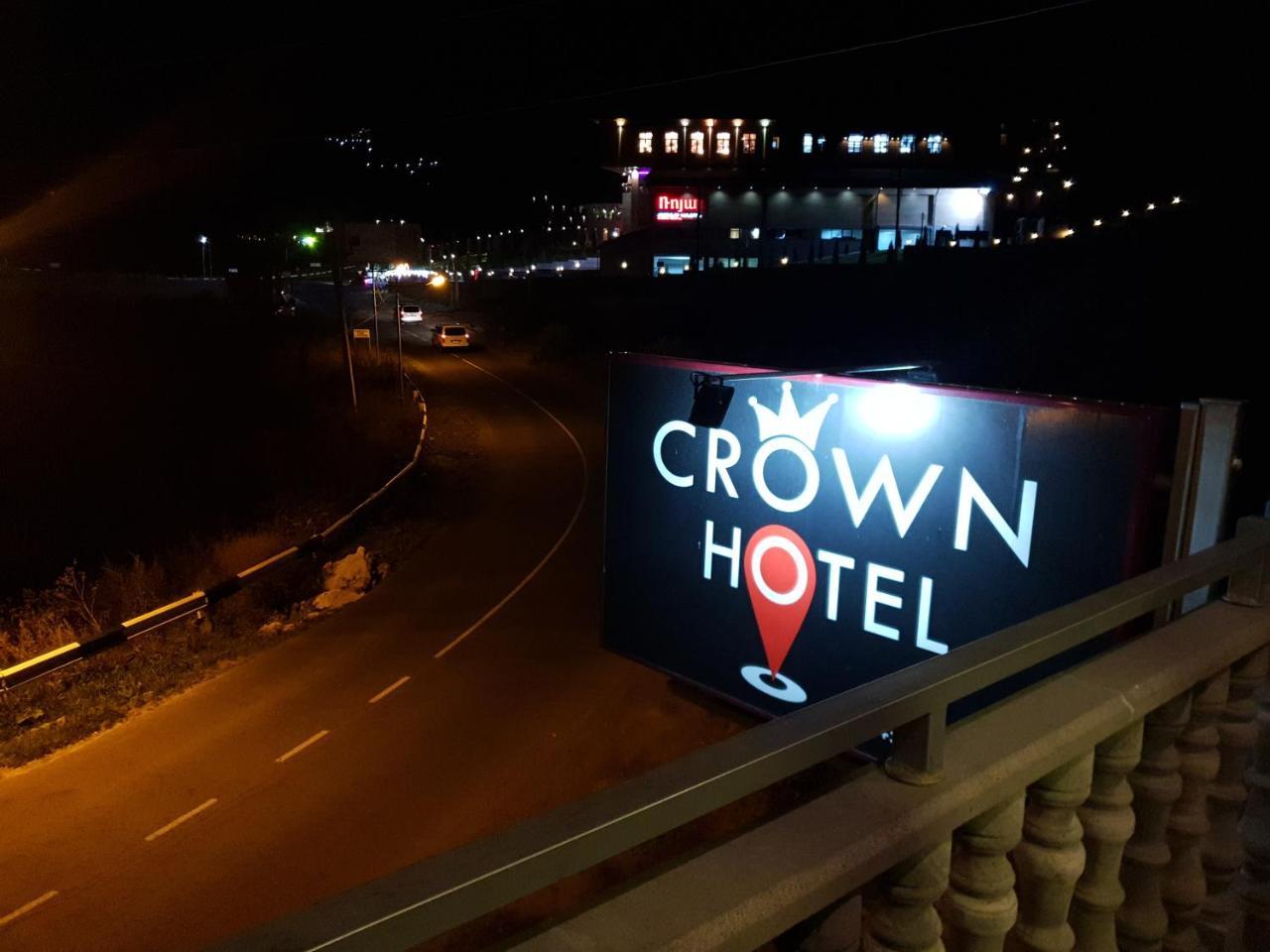 Guesthouse Crown Of Tsaghkadzor Eksteriør bilde