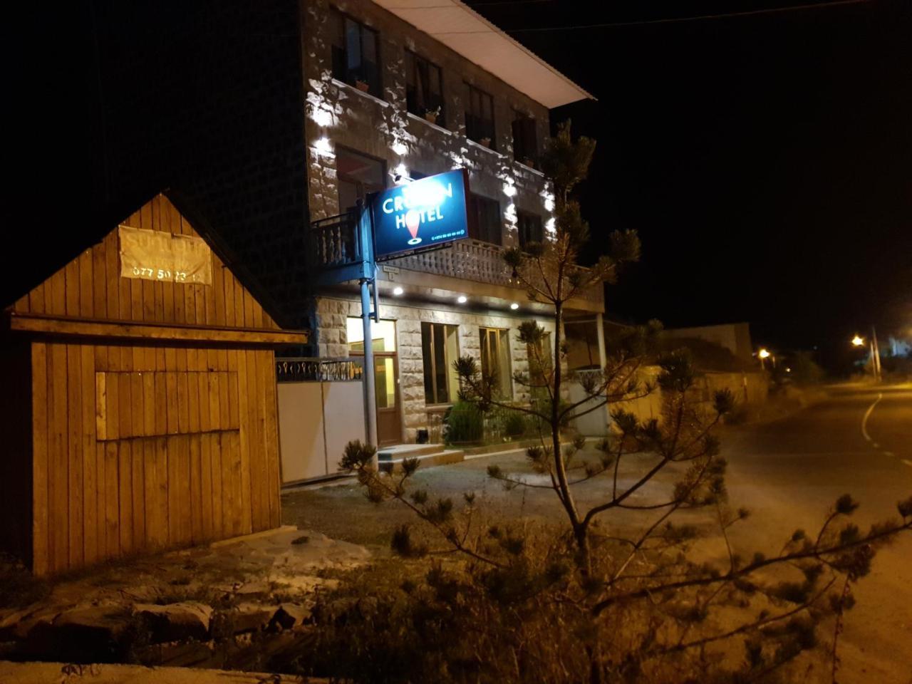Guesthouse Crown Of Tsaghkadzor Eksteriør bilde